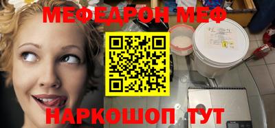 кокаин перу Новокубанск