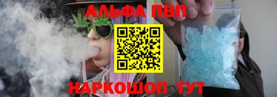 кокаин перу Новокубанск