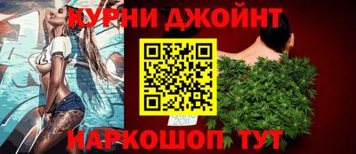 кокаин перу Новокубанск