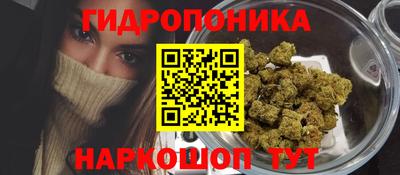 меф Новодвинск