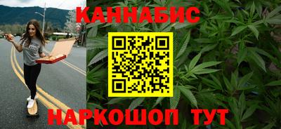 кокаин перу Новокубанск