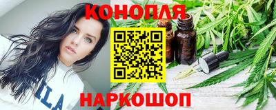 кокаин перу Новокубанск