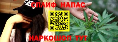 кокаин перу Новокубанск