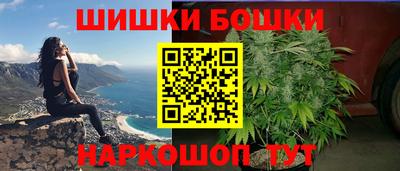 трава Новозыбков