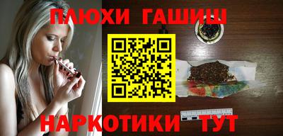 меф Новодвинск