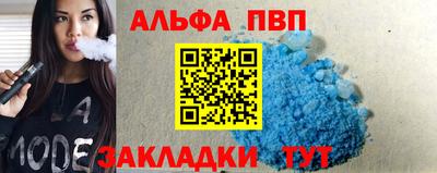 кокаин перу Новокубанск